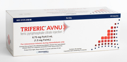 '트리페릭 아비뉴'. 제일약품 제공